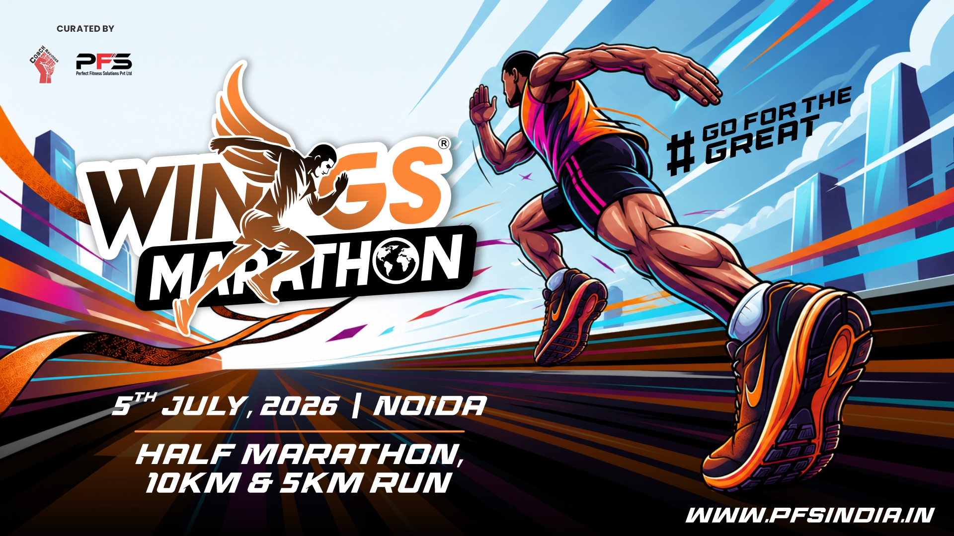 Event Banner